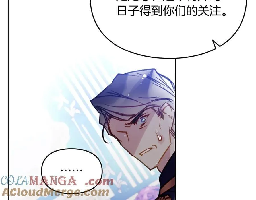 第160话 令人失望164