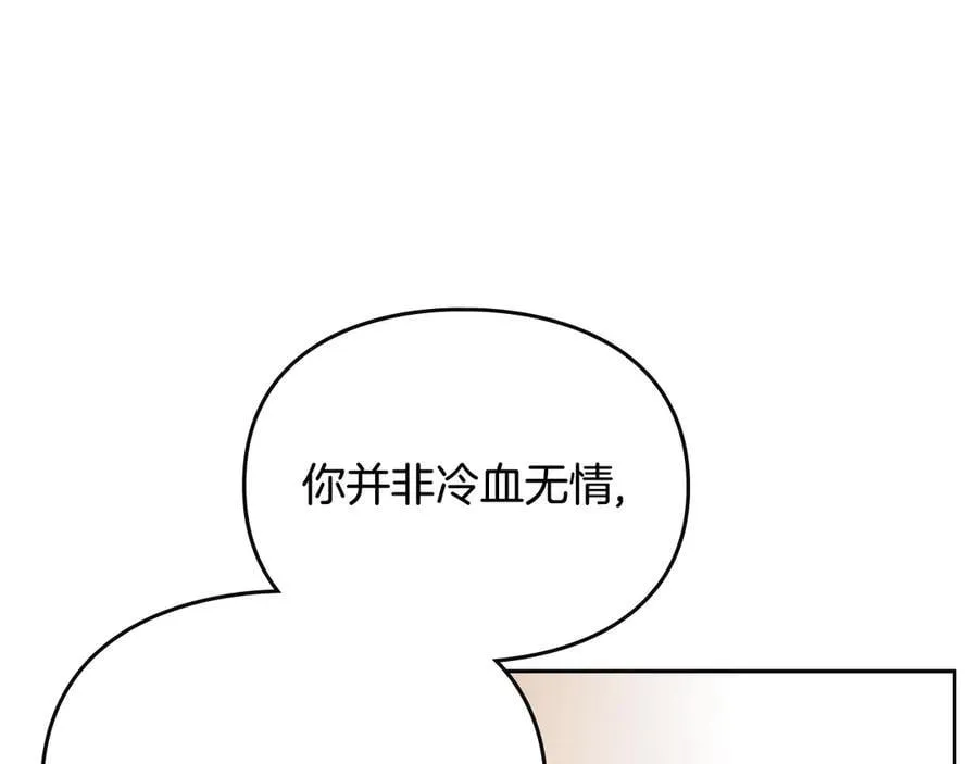 第160话 令人失望26