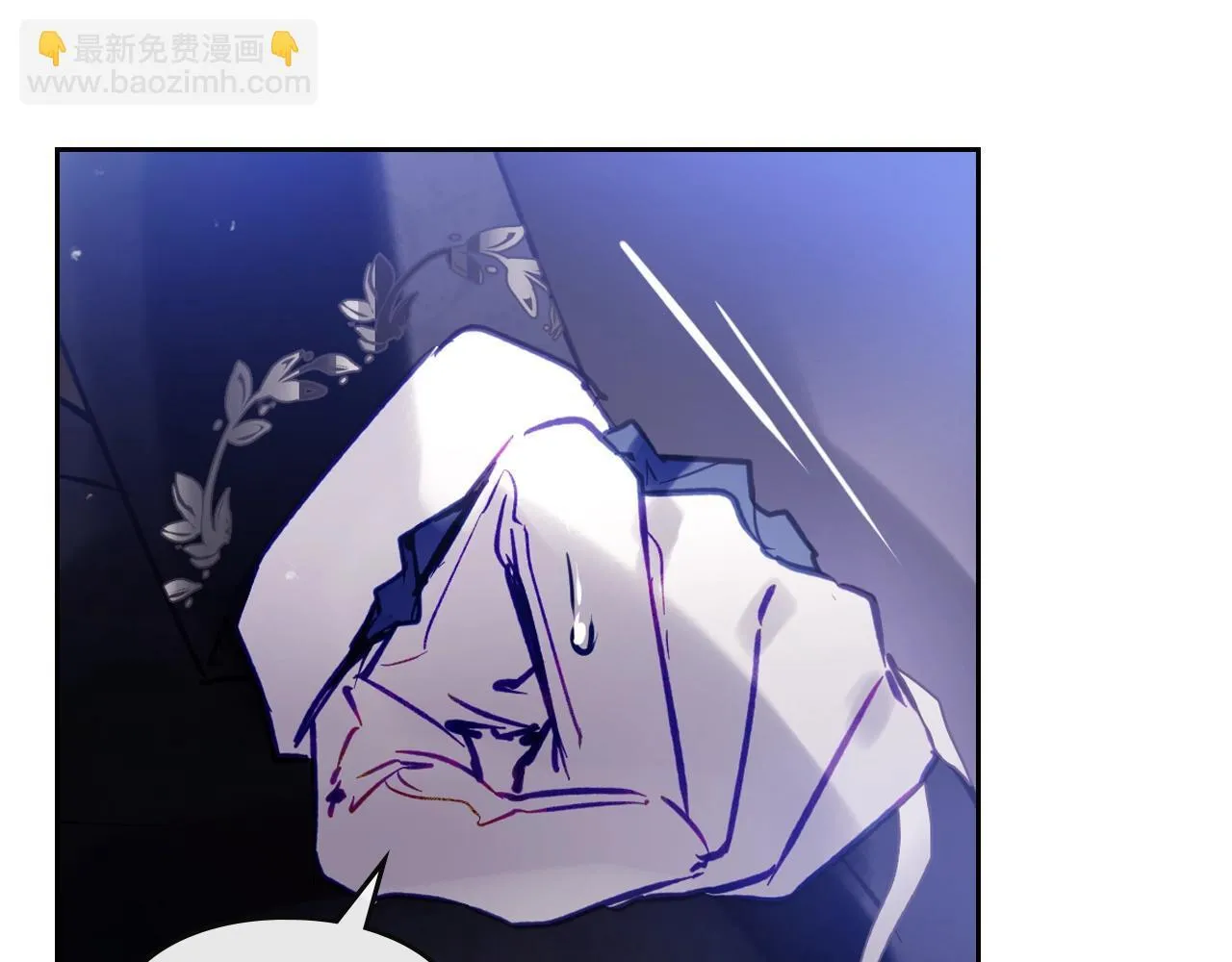 第153话 二哥的礼物51