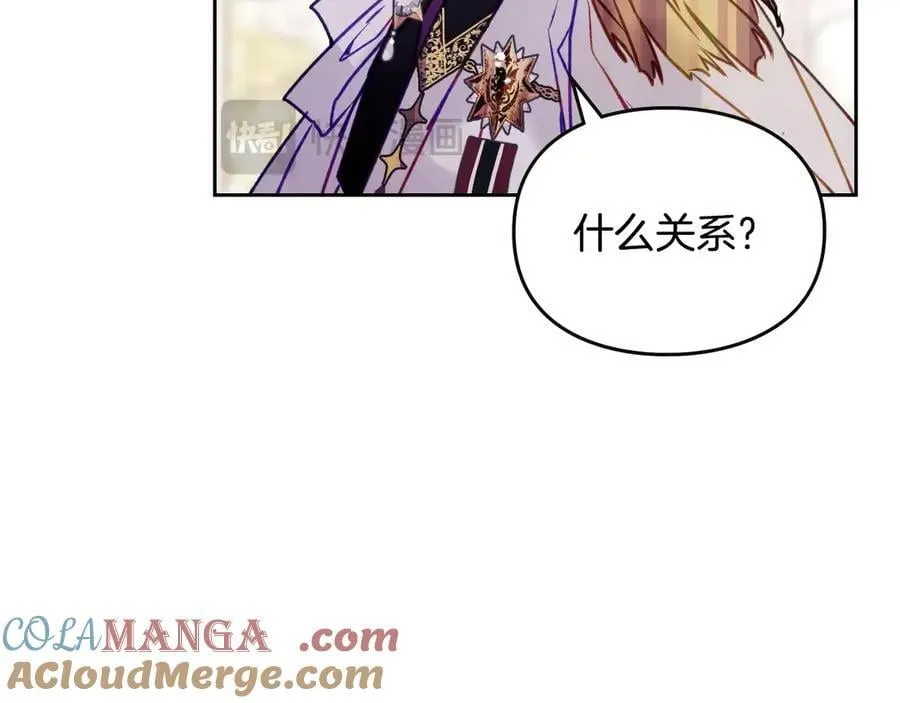 第146话 取消婚约128