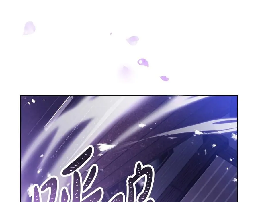 第149话 两清123