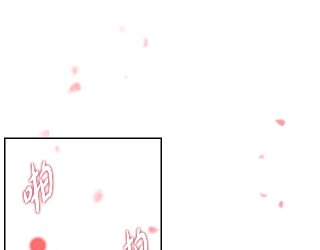第155话 无名的千金76
