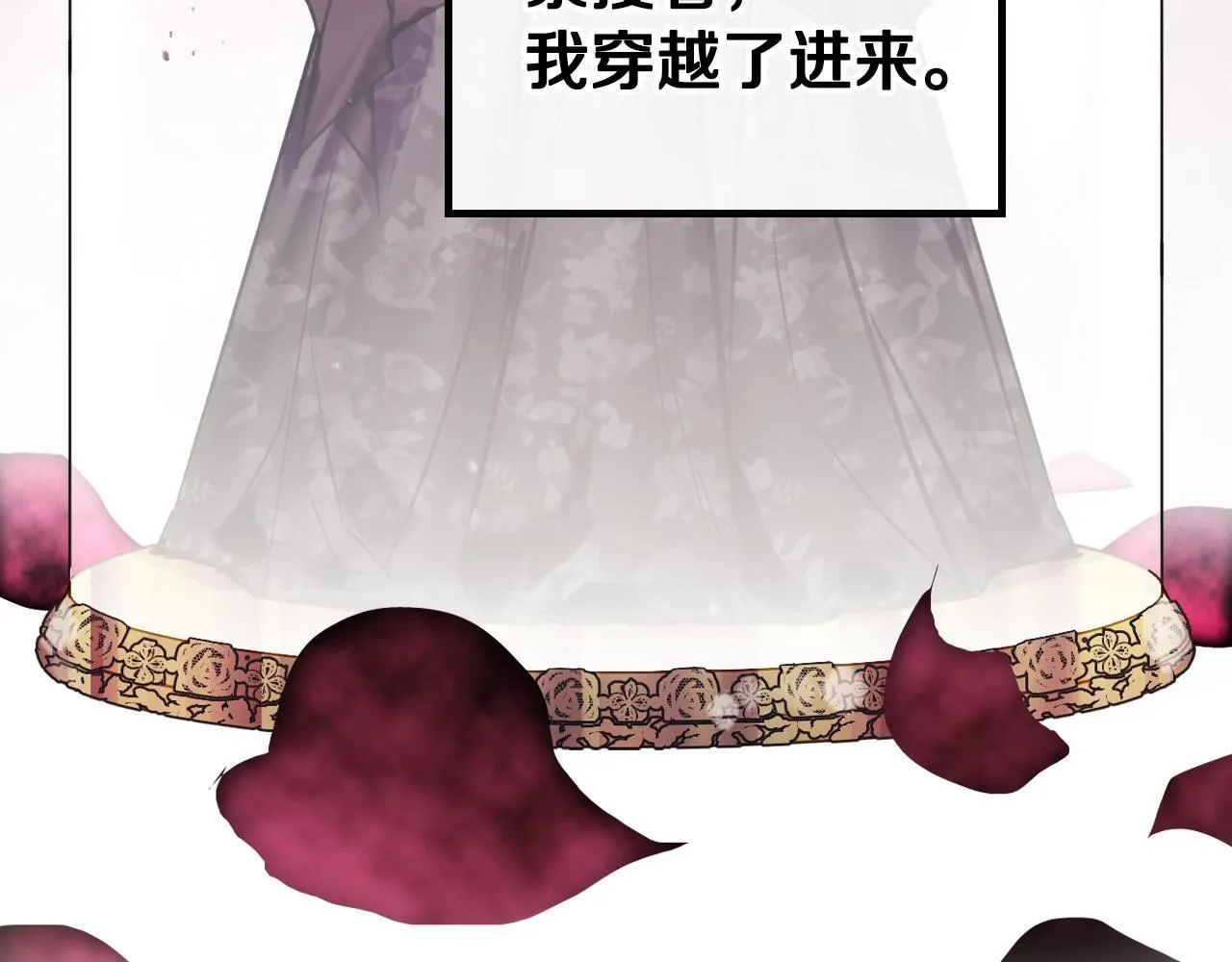 第151话 真相151