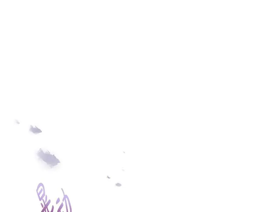 第147话 好感不等于爱情85