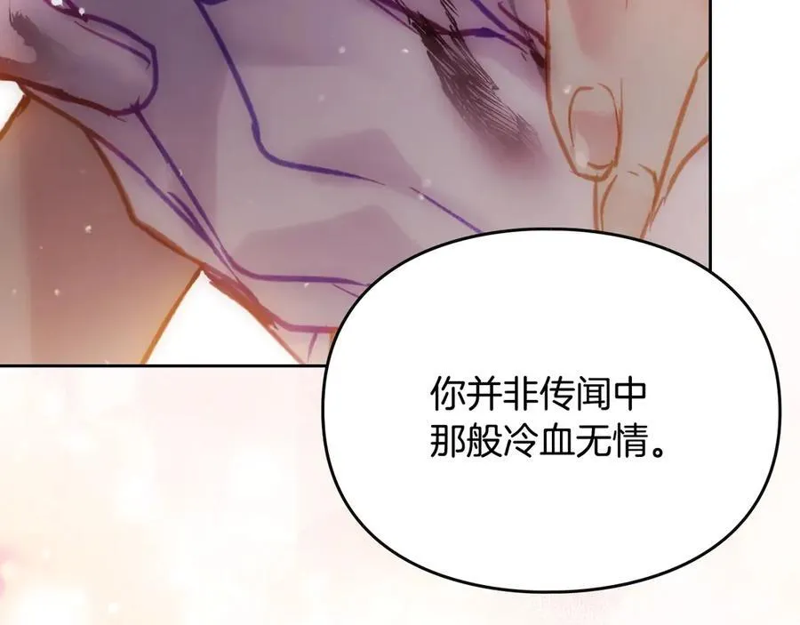 第160话 令人失望19