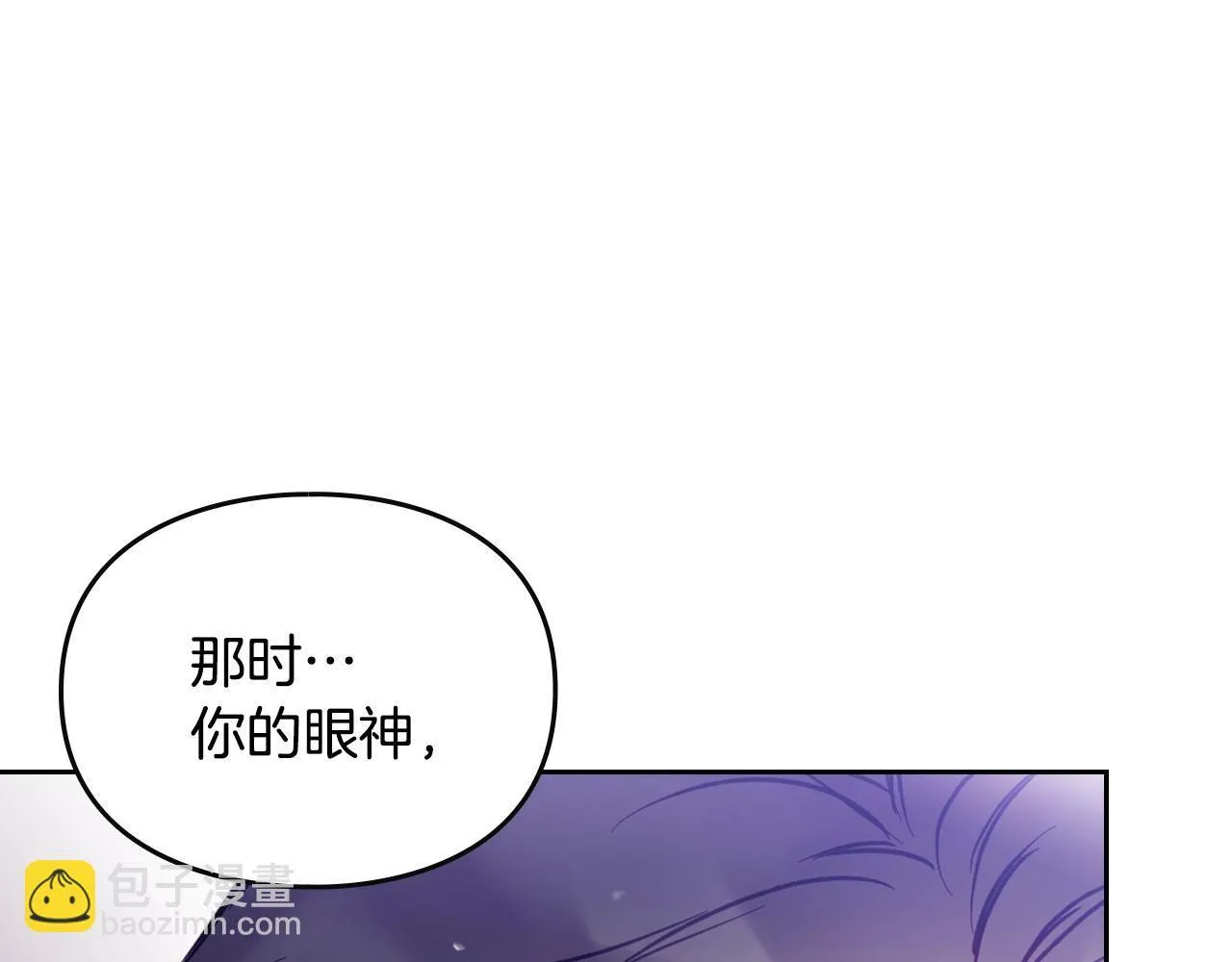 第151话 真相130