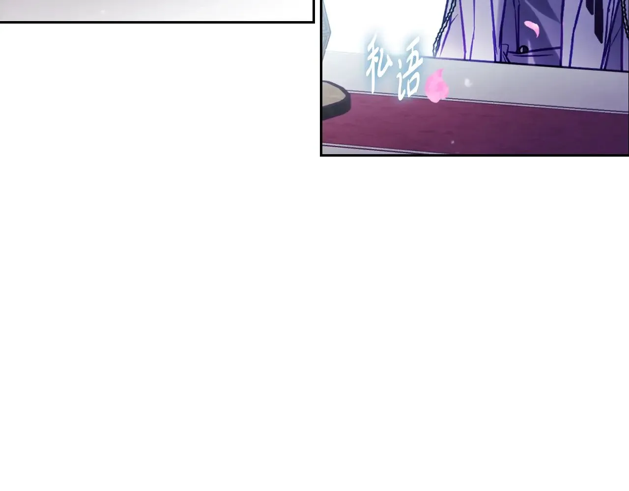 第156话 游戏结束？109