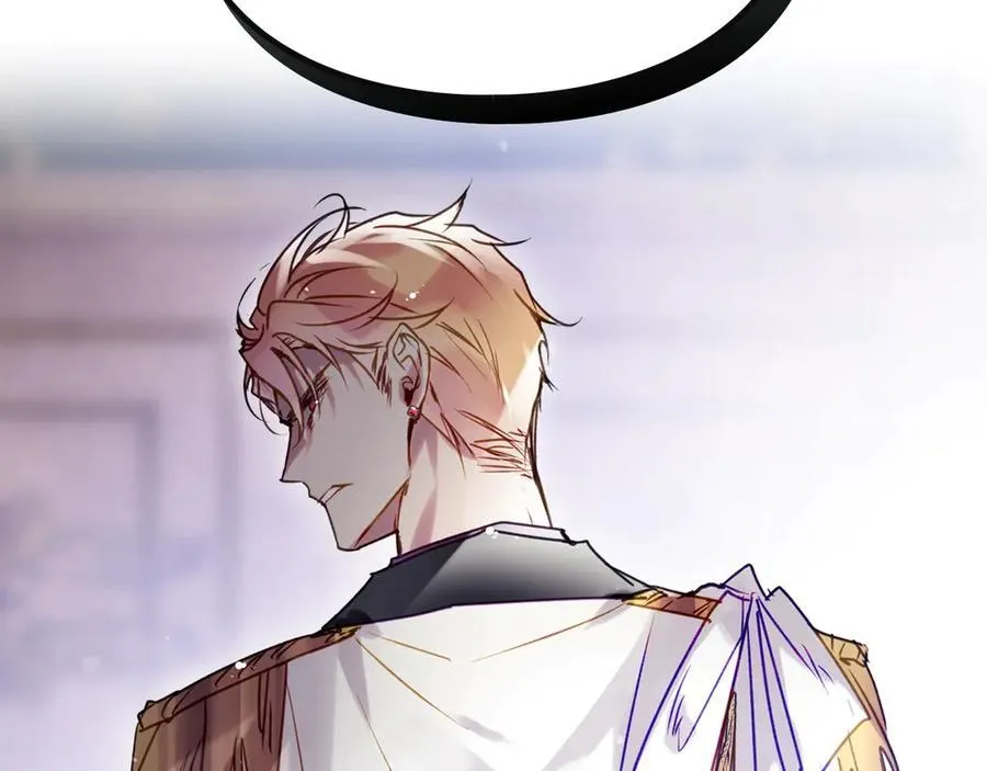 第161话 私定终身？87