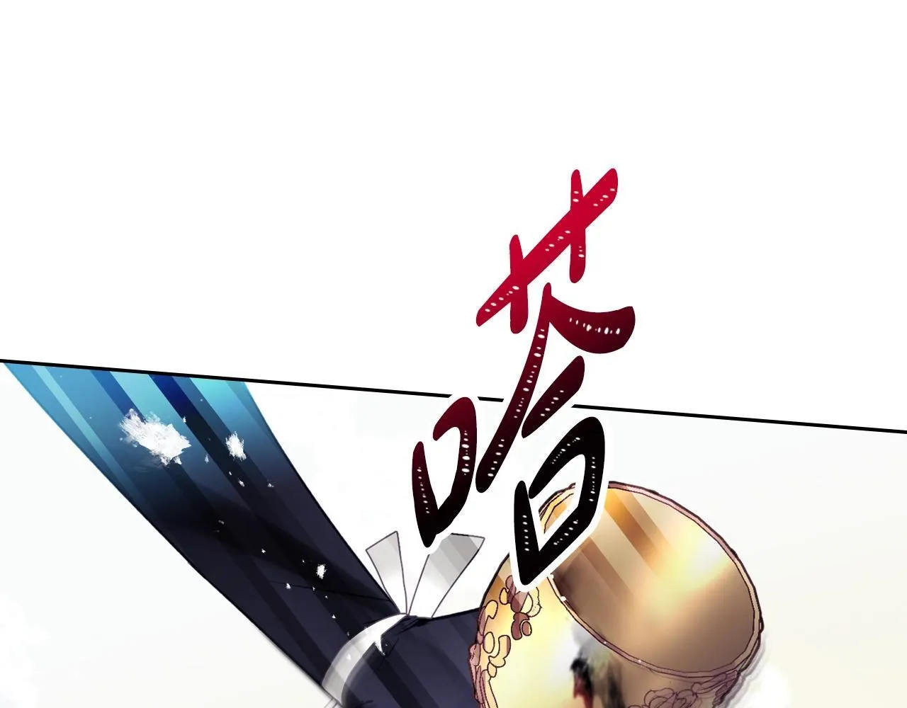 第157话 隐藏结局68