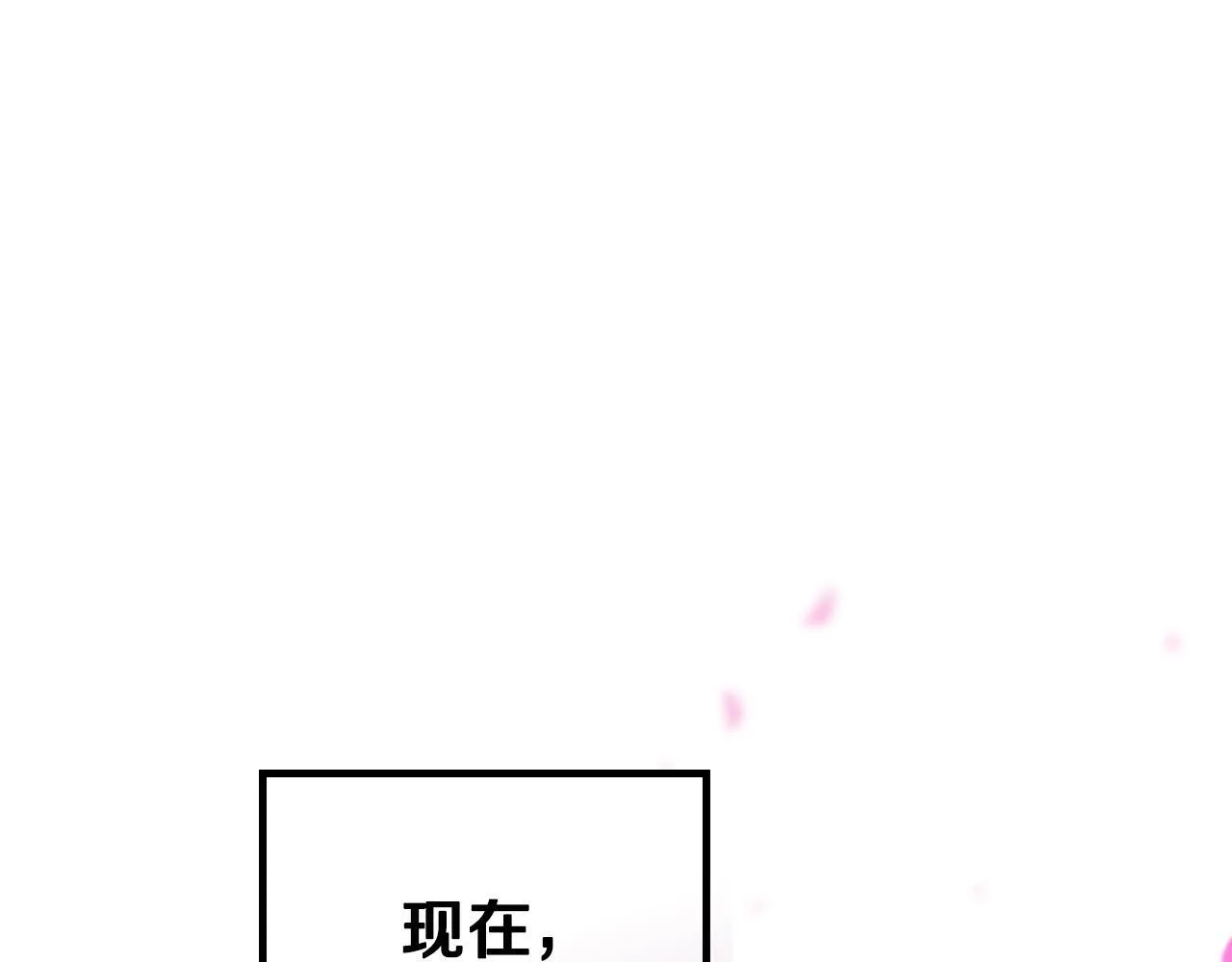 第157话 隐藏结局54