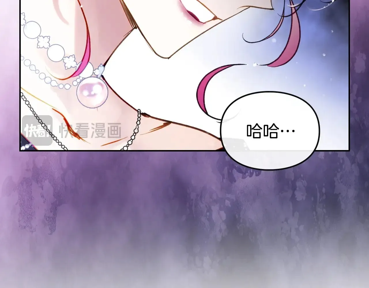 第156话 游戏结束？66