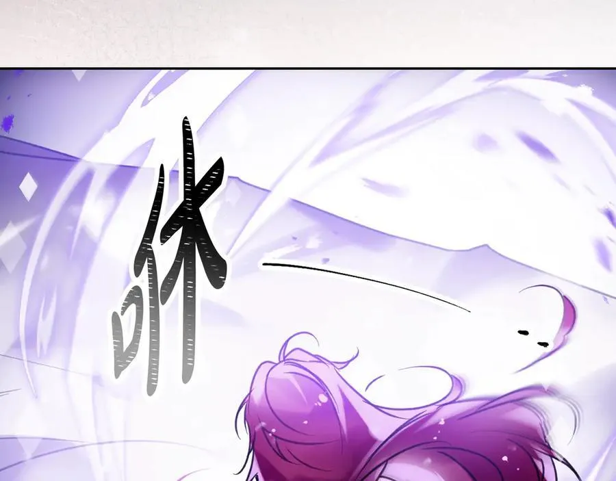 第149话 两清131