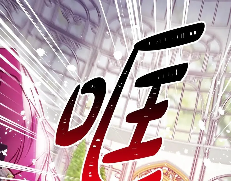 第148话 被甩的人57