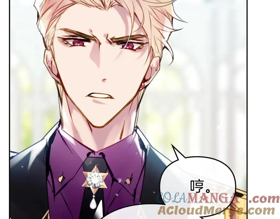 第146话 取消婚约36