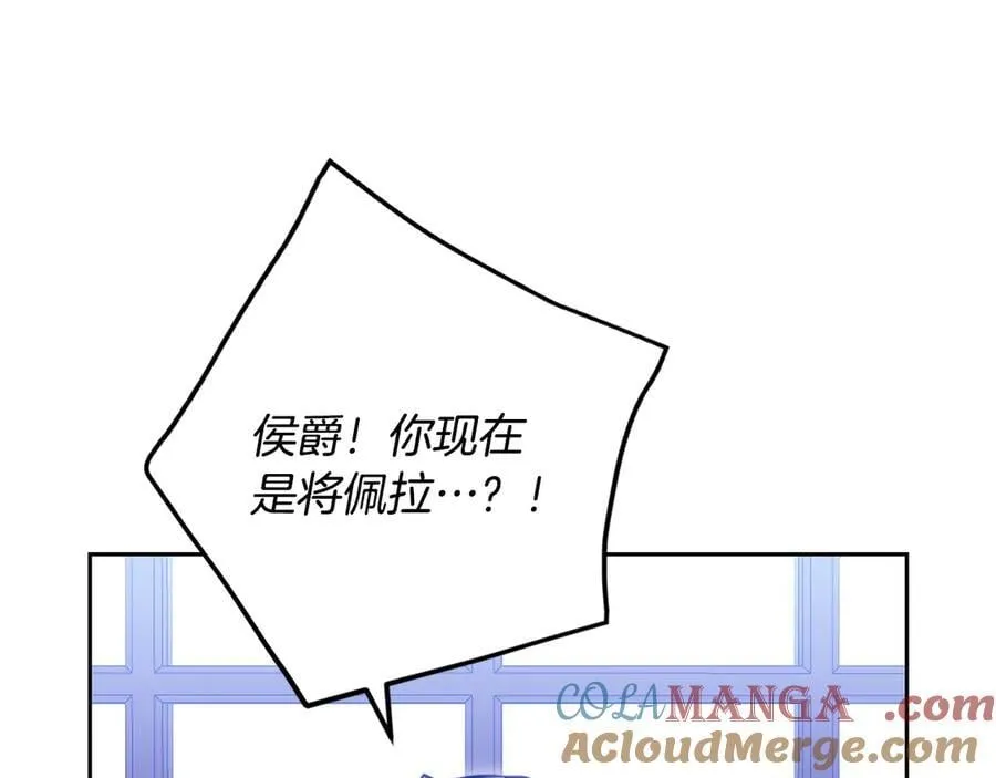 第160话 令人失望76