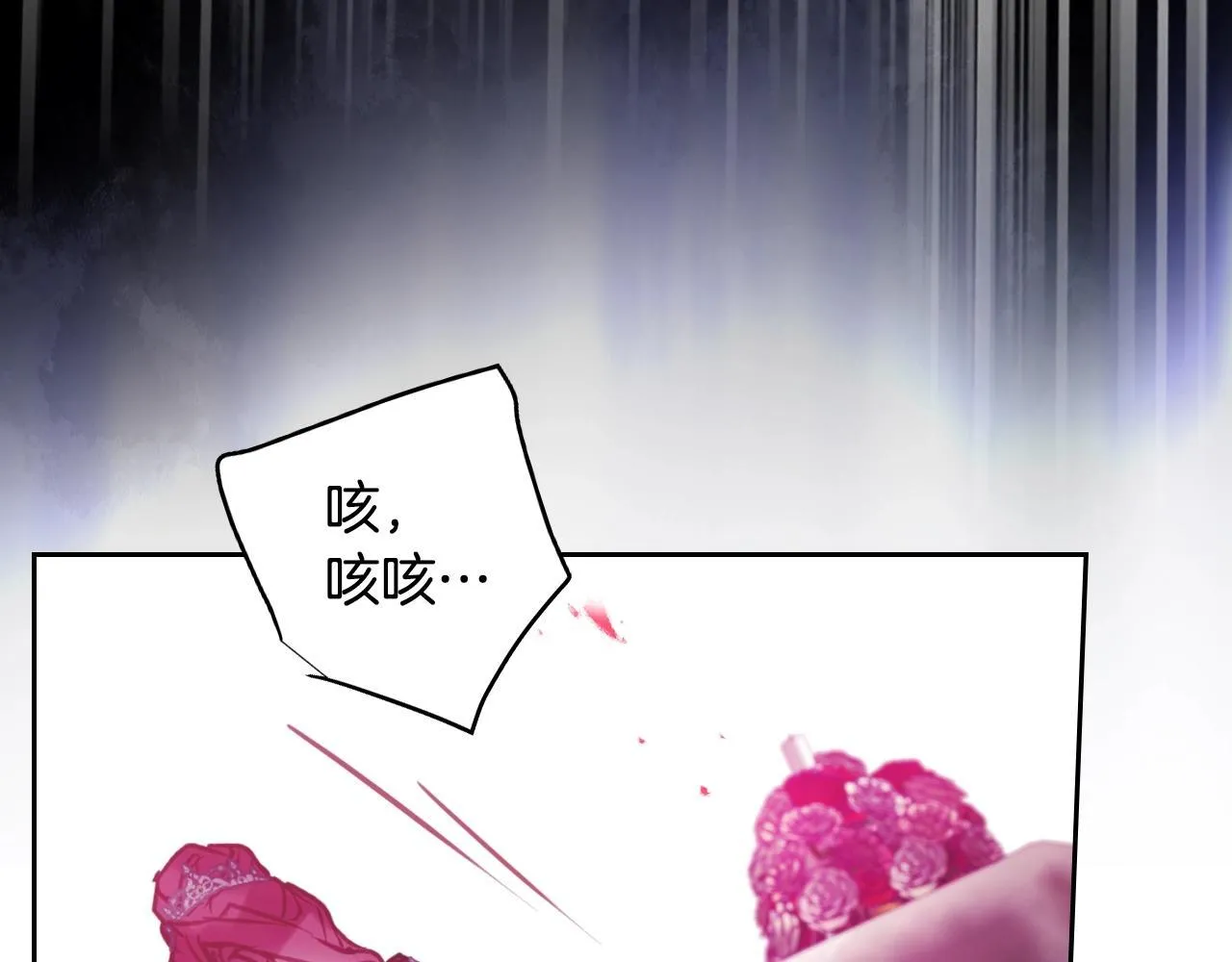 第157话 隐藏结局95