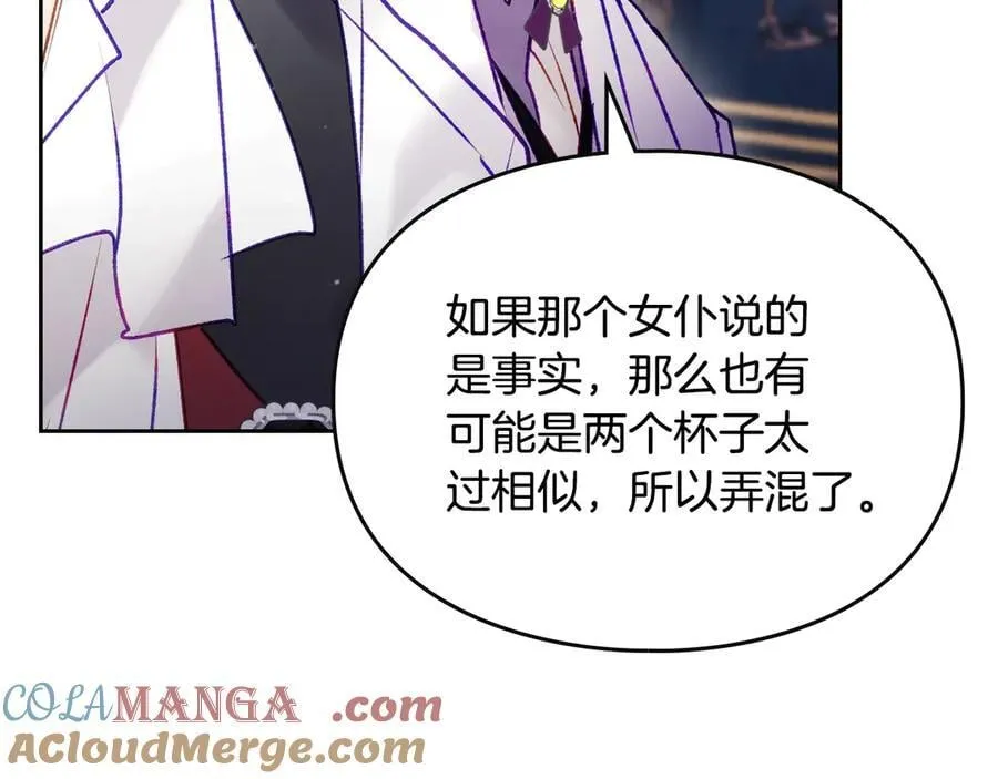 第160话 令人失望72
