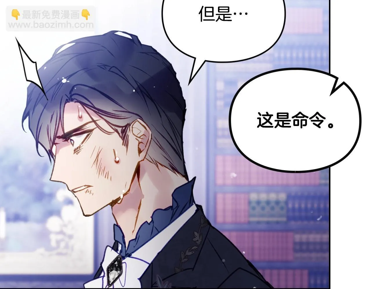 第159话 痛52