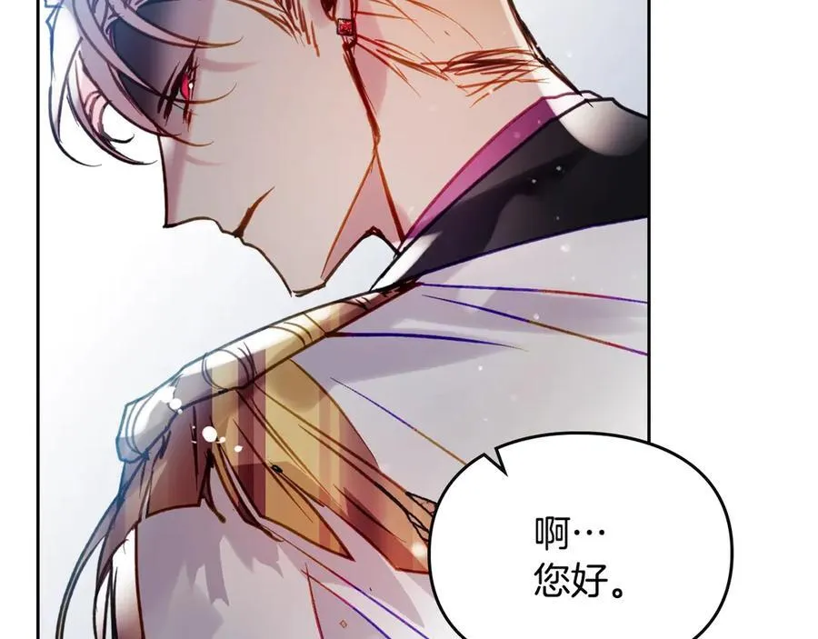 第148话 被甩的人89