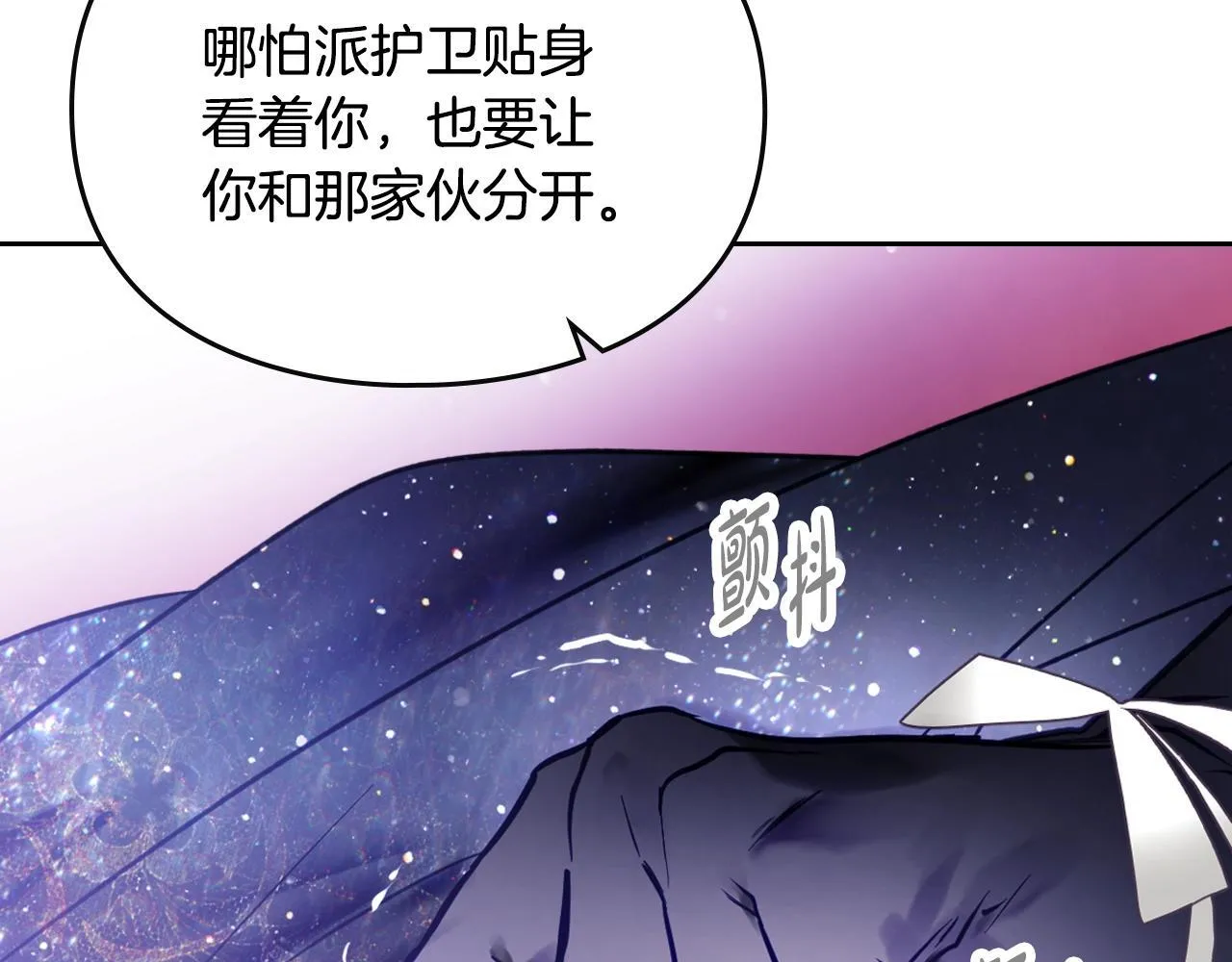 第151话 真相110
