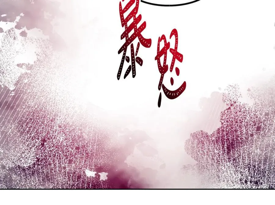 第147话 好感不等于爱情137