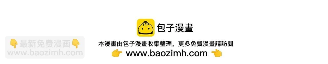 第151话 真相172