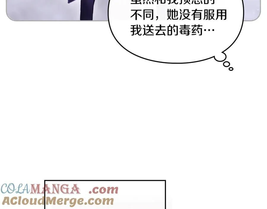 第160话 令人失望104