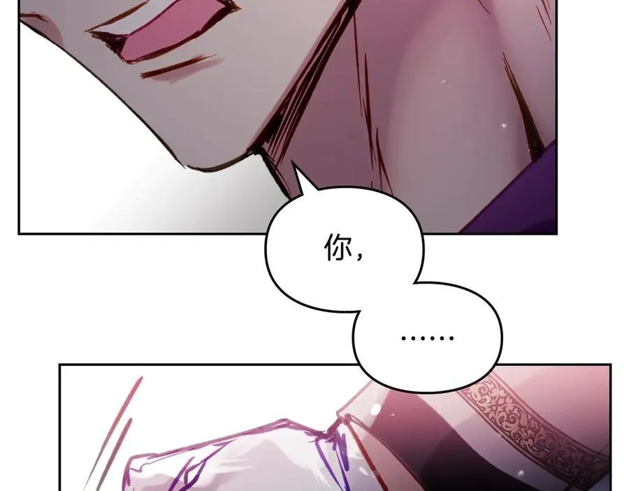 第148话 被甩的人11