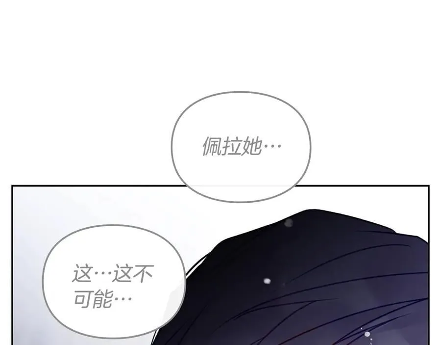第160话 令人失望99