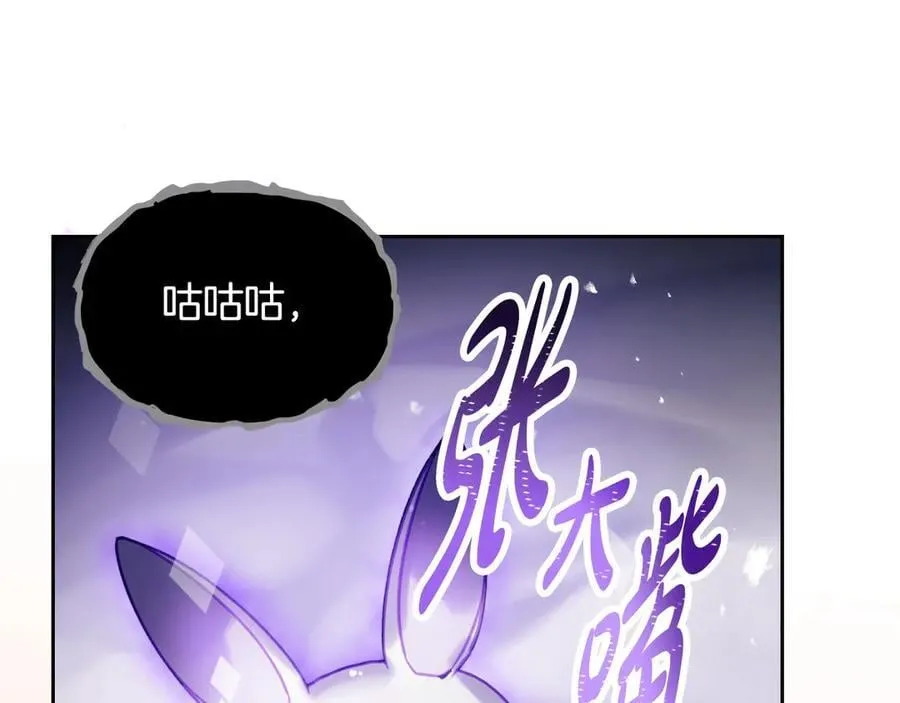第149话 两清126