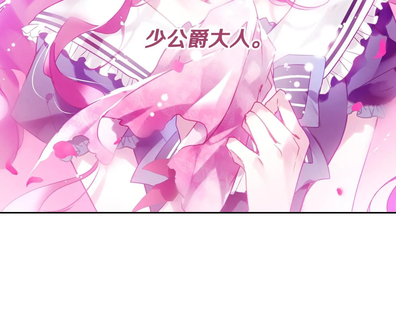第159话 痛135