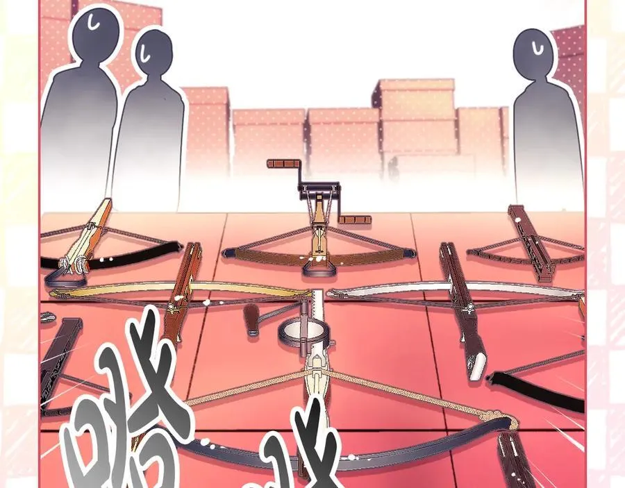 第149话 两清82