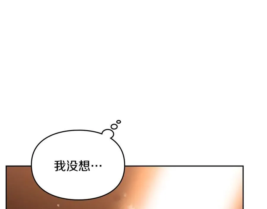 第160话 令人失望47