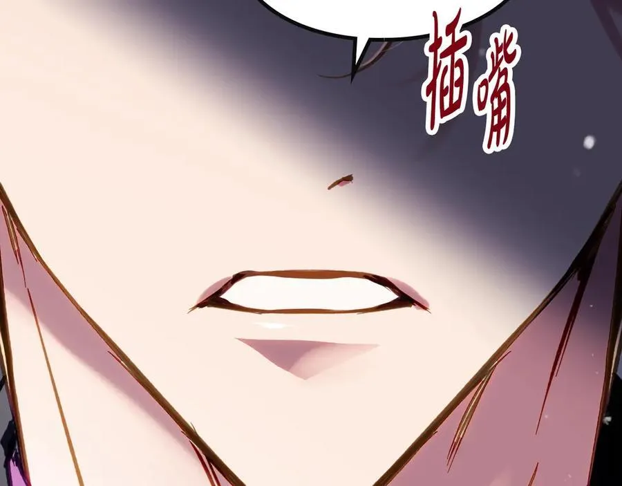 第160话 令人失望161
