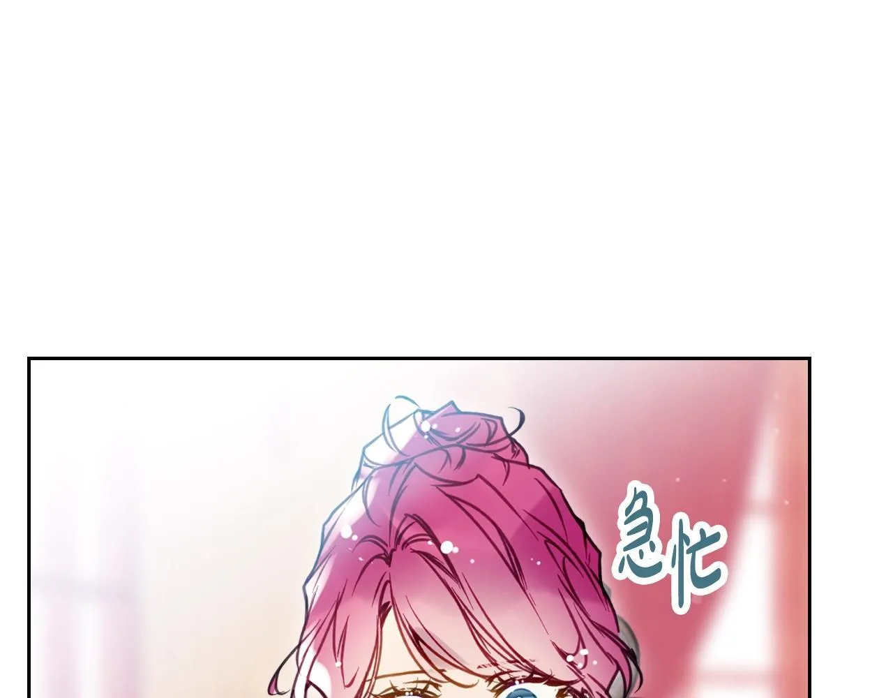 第151话 真相25