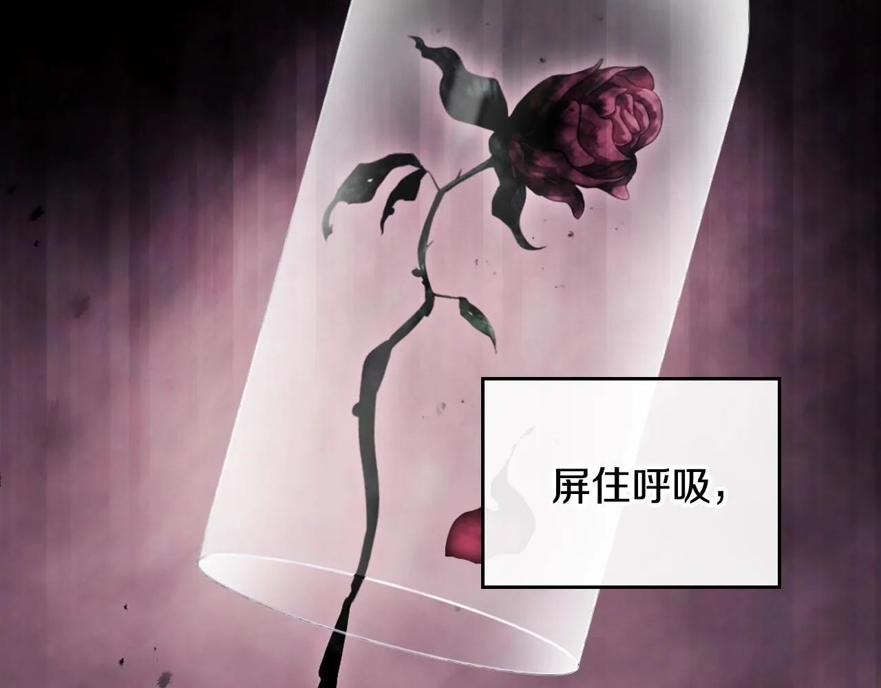 第151话 真相144