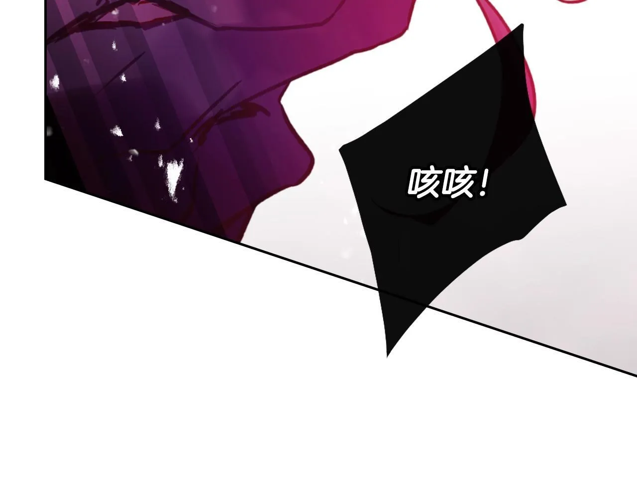 第157话 隐藏结局81