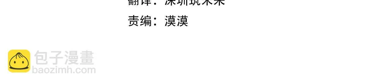 第159话 痛15