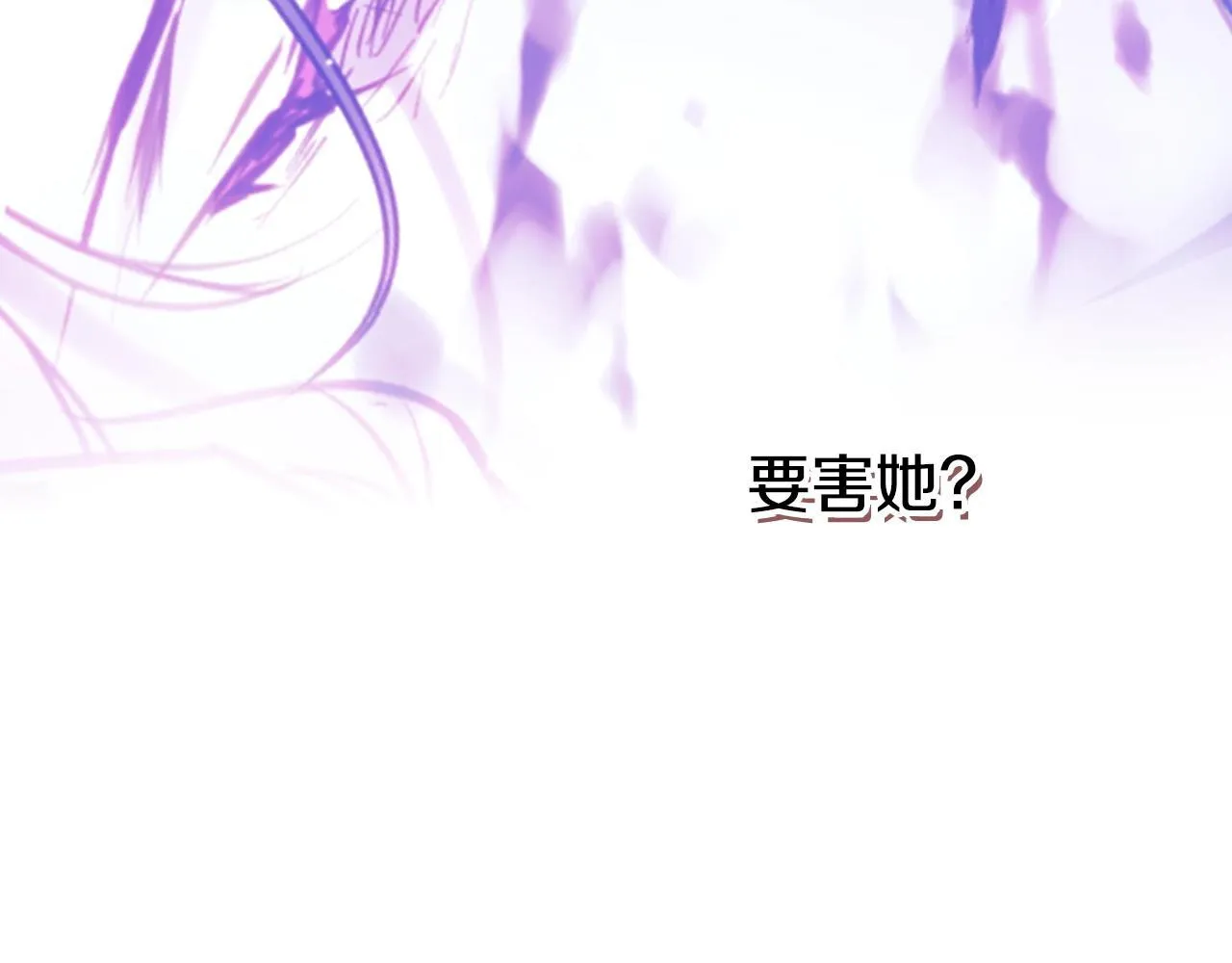 第158话 提线木偶122