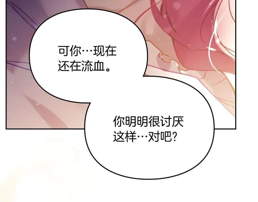 第160话 令人失望30