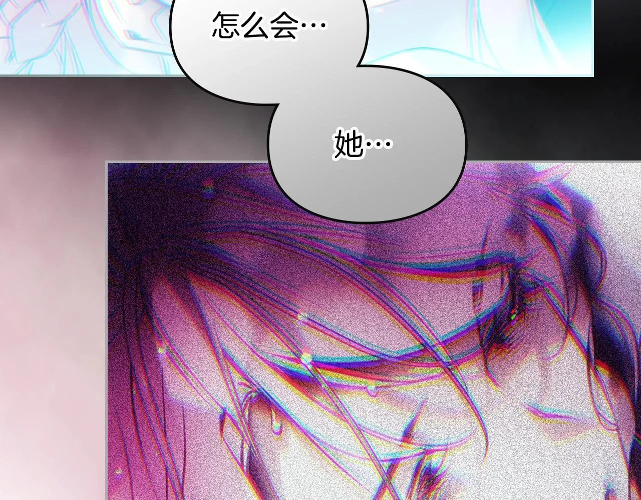 第159话 痛44
