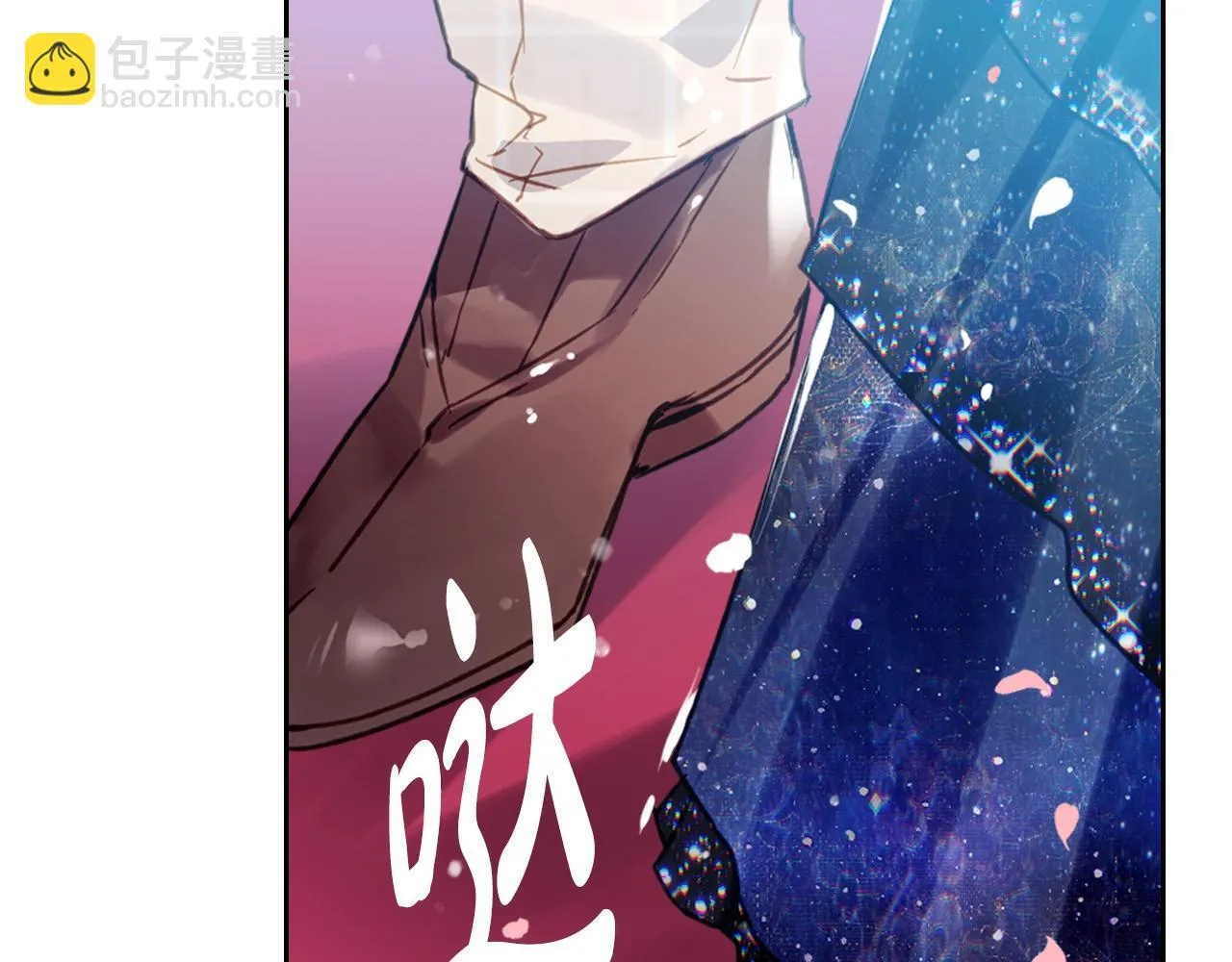 第153话 二哥的礼物105