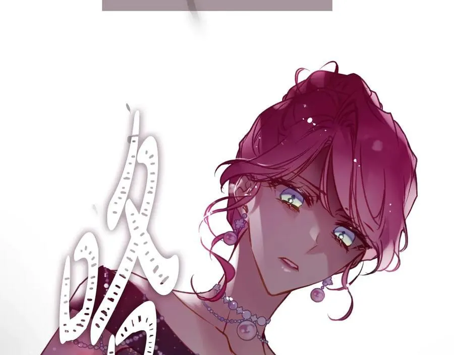 第150话 他送的礼服107