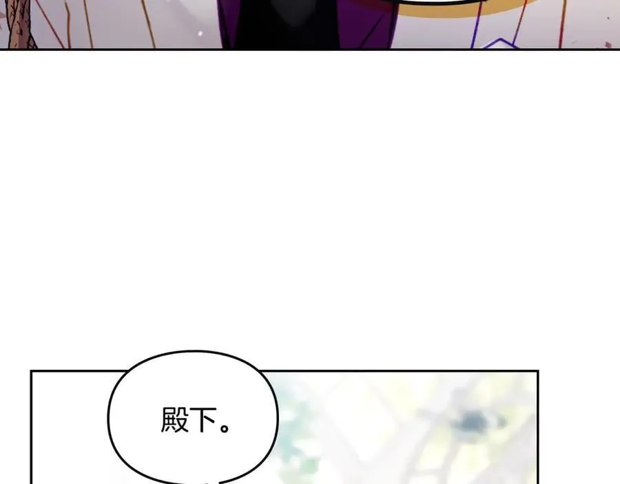 第147话 好感不等于爱情47