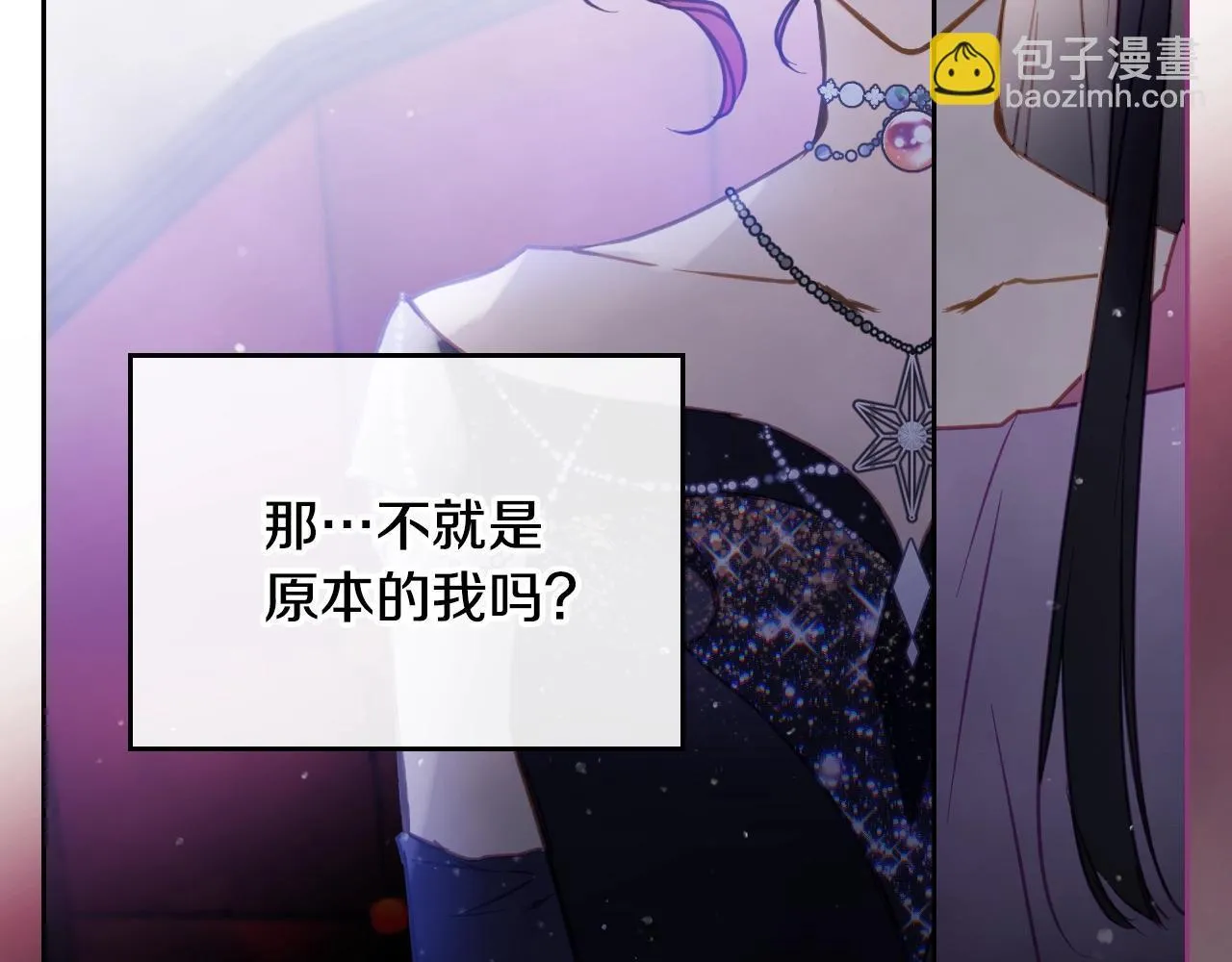 第151话 真相122