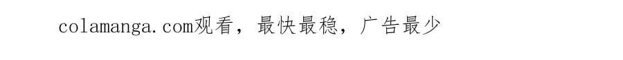 第148话 被甩的人165