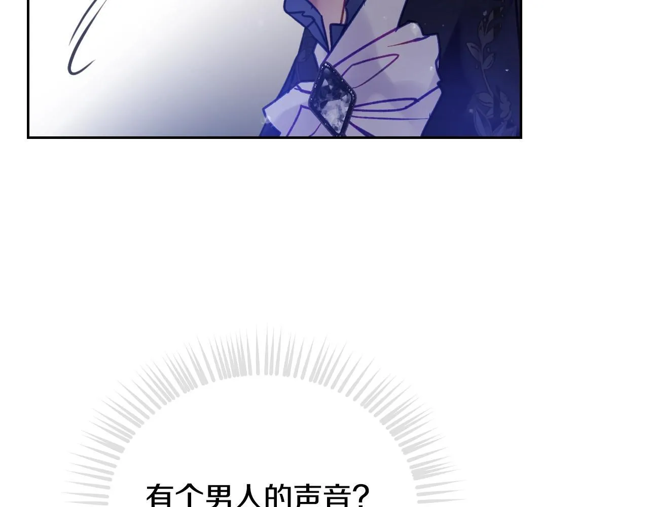第159话 痛154