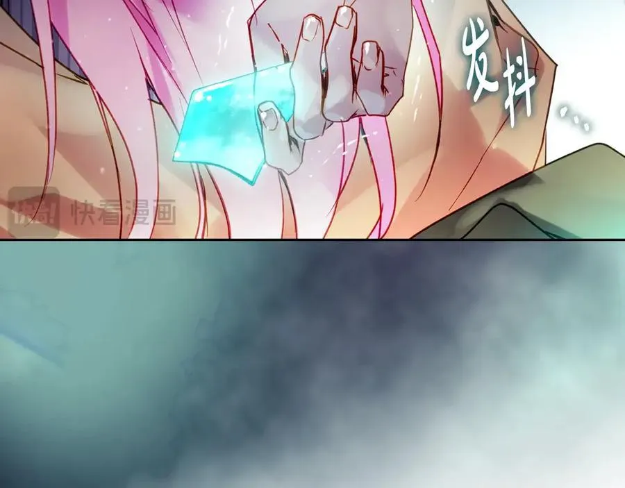 第148话 被甩的人151