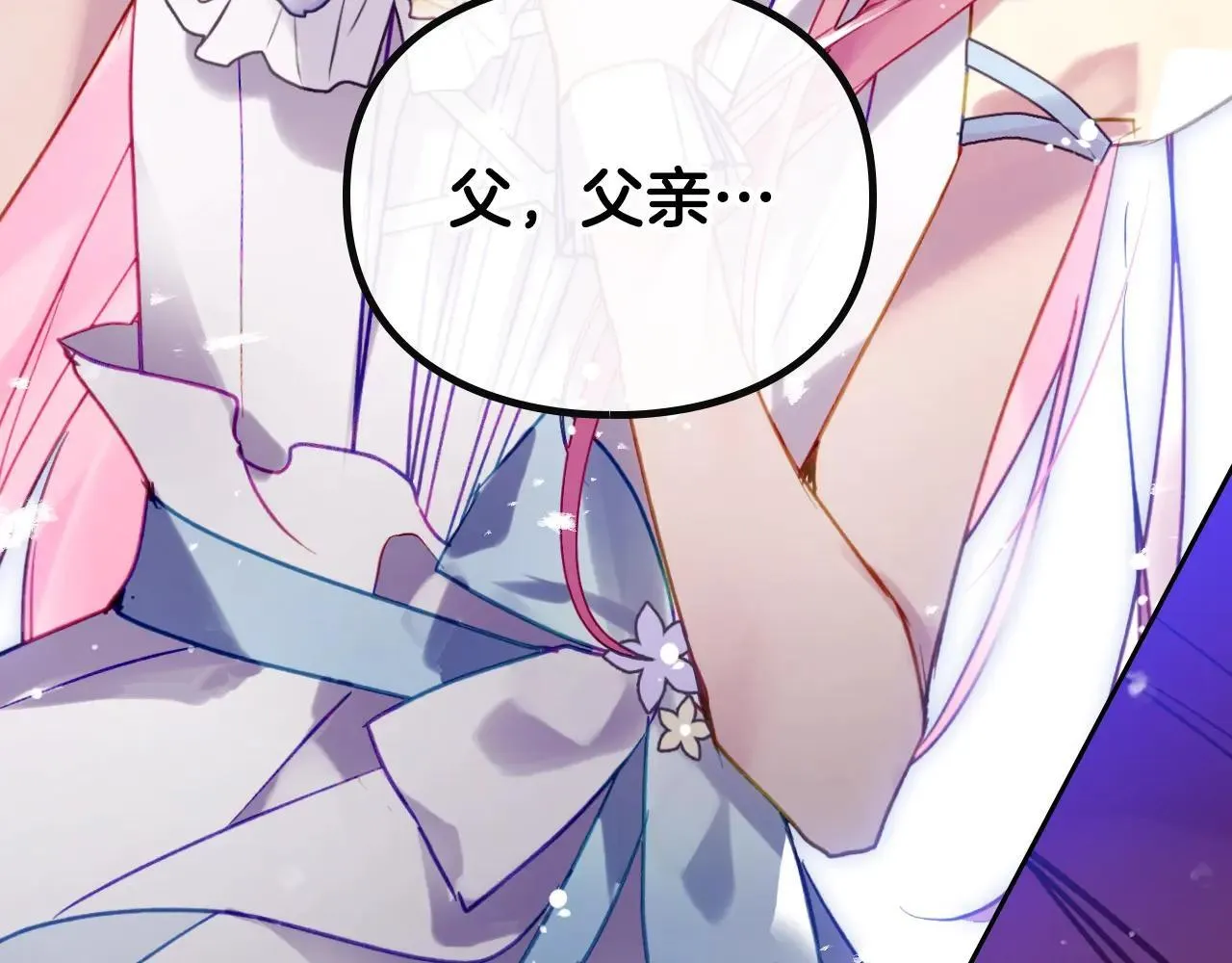 第155话 无名的千金164