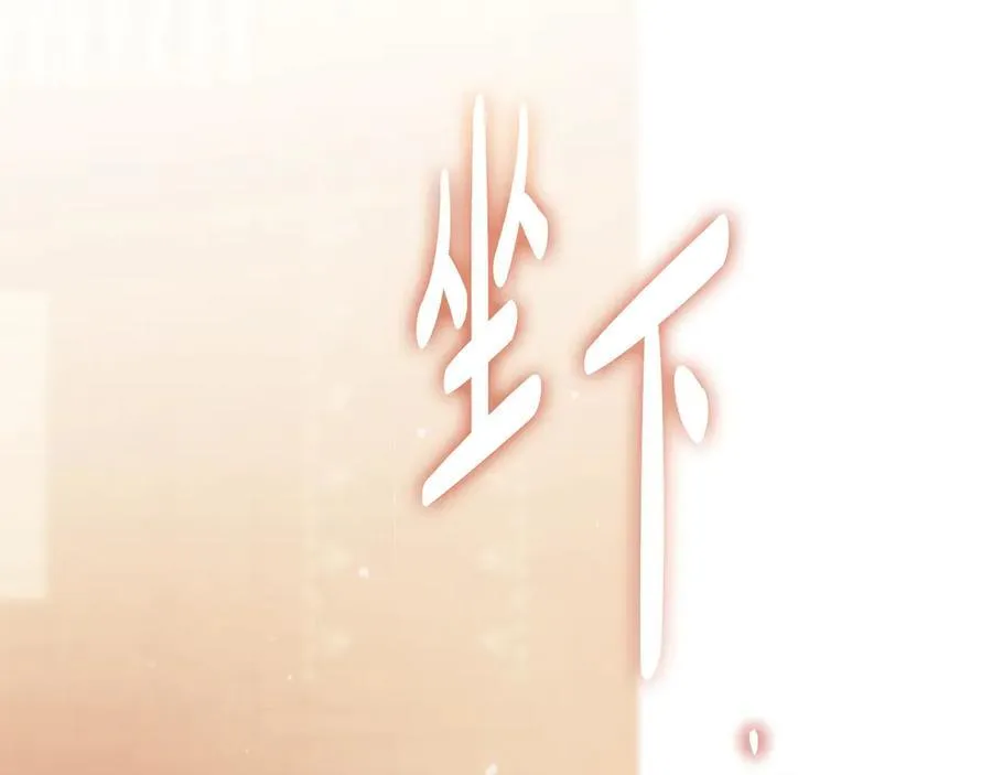 第160话 令人失望1